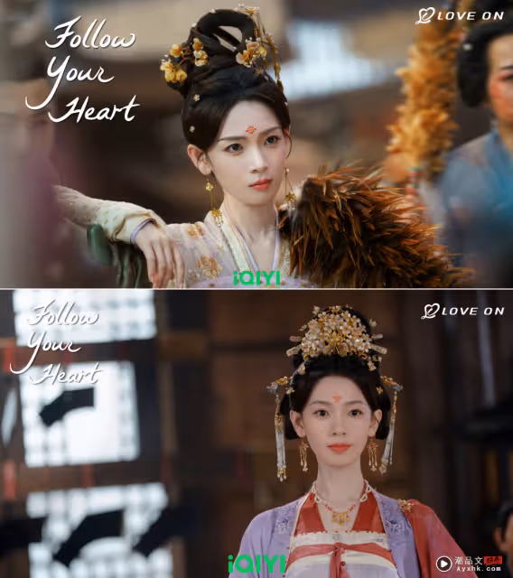 《顏心記》羅雲熙、宋軼喜迎二婚!臉盲症和百變怪從戰友變「病友」