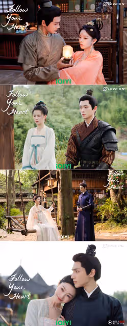 《顏心記》羅雲熙、宋軼喜迎二婚!臉盲症和百變怪從戰友變「病友」