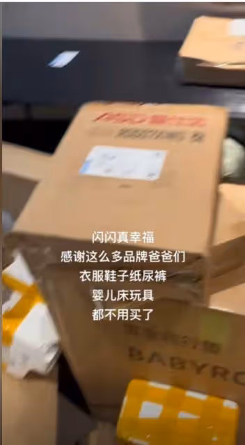24歲生下王思聰女兒! 黃一鳴1歲娃變網紅「滿屋贊助商品」
