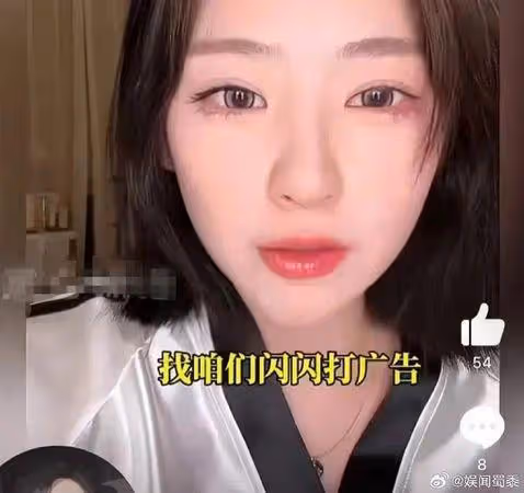 24歲生下王思聰女兒! 黃一鳴1歲娃變網紅「滿屋贊助商品」