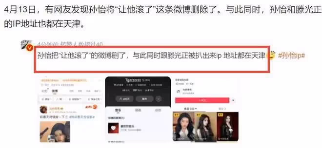 孫怡濟州島被偶遇,身型猛漲鼻頭變大,穿寬鬆長裙飄孕味!