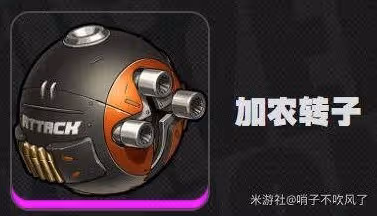 《絕區零》1.0艾蓮培養指南