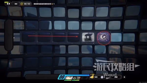 《絕區零》1.0全委託圖文流程攻略