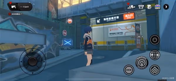 《絕區零》六分街卡格車全收集