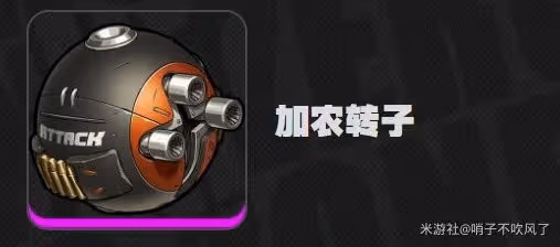 《絕區零》大月卡武器推薦