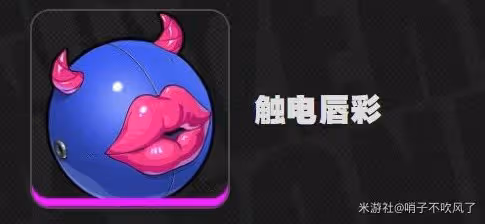 《絕區零》大月卡武器推薦