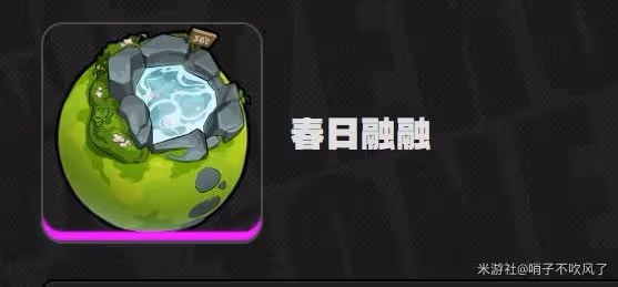 《絕區零》大月卡武器推薦