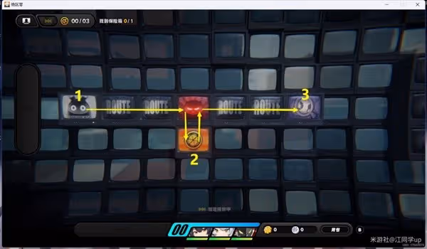 《絕區零》繩與兔委託攻略
