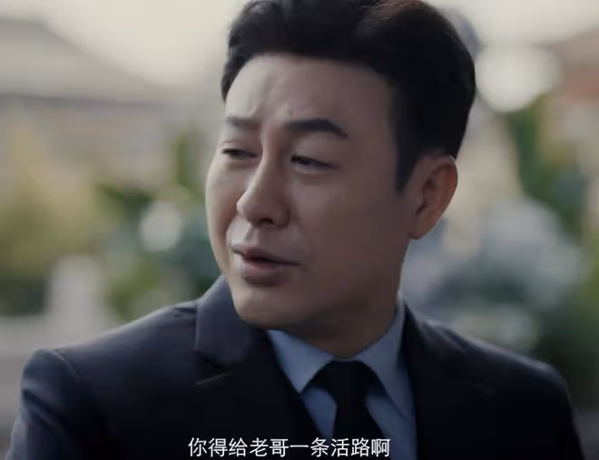 終於要來了!積壓5年,成毅這部黑馬劇,讓人等得望眼欲穿