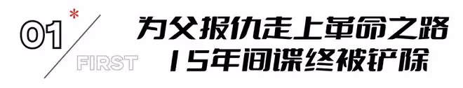 終於要來了!積壓5年,成毅這部黑馬劇,讓人等得望眼欲穿