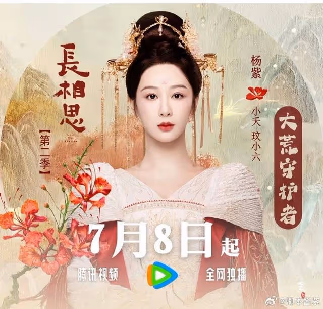 上星播出！大型軍旅題材大劇來襲，演員陣容強大，一定追劇