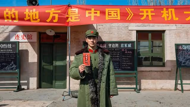 上星播出！大型軍旅題材大劇來襲，演員陣容強大，一定追劇