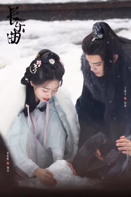 望過去美女,混入一個蛇精臉!