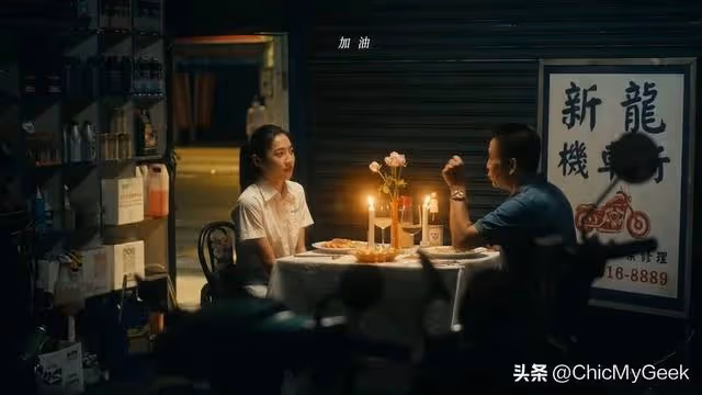 2024必看10部高口碑台灣電影!