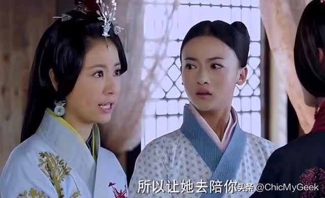 吳謹言大紅藏娛樂圈傳說,林心如旺人體質!