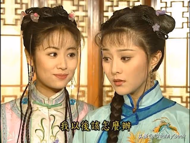 吳謹言大紅藏娛樂圈傳說,林心如旺人體質!