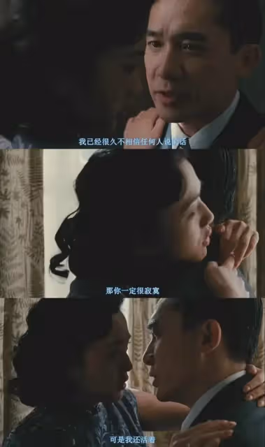 45歲湯唯:結婚10年,已分居不離婚,獨自帶娃種地,讓人羨慕