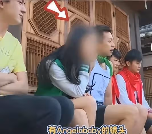 楊穎跑男被打碼,只能跟網紅帶貨,面露諂媚星味全無