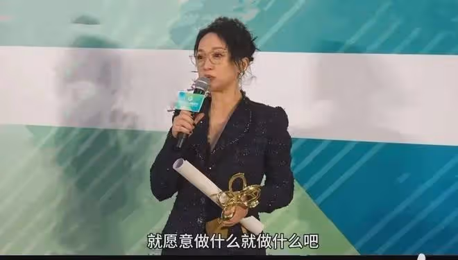 周迅二封白玉蘭視後反遭群嘲,因《如懿傳》被罵到谷底,她冤嗎?