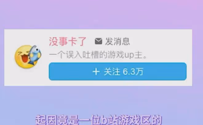 周迅二封白玉蘭視後反遭群嘲,因《如懿傳》被罵到谷底,她冤嗎?