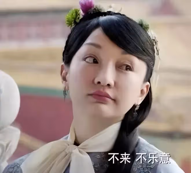 周迅二封白玉蘭視後反遭群嘲,因《如懿傳》被罵到谷底,她冤嗎?