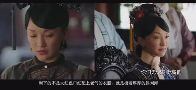周迅二封白玉蘭視後反遭群嘲,因《如懿傳》被罵到谷底,她冤嗎?
