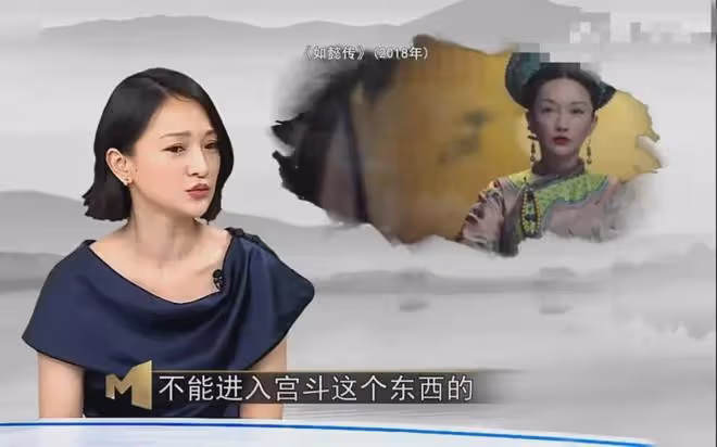 周迅二封白玉蘭視後反遭群嘲,因《如懿傳》被罵到谷底,她冤嗎?