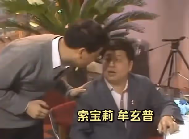 違反規定唱禁曲,開口大罵觀眾,現場一片混亂,這屆春晚成巔峰