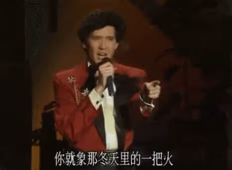 違反規定唱禁曲,開口大罵觀眾,現場一片混亂,這屆春晚成巔峰