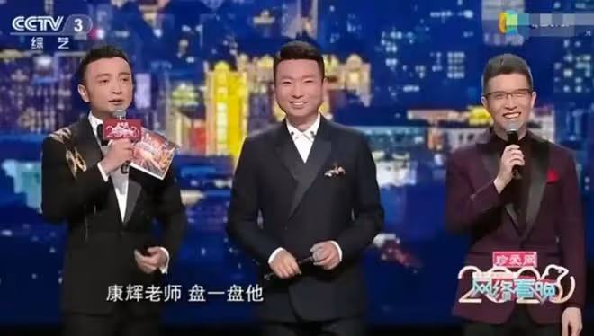 違反規定唱禁曲,開口大罵觀眾,現場一片混亂,這屆春晚成巔峰