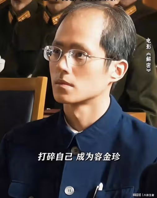 周冬雨連夜分手!劉昊然為新劇減重20斤變禿頭男,潘粵明認不出來