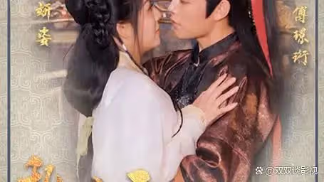吳磊趙露思三度古裝聚首!《錦繡路》周峻緯許齡月,強強聯合!