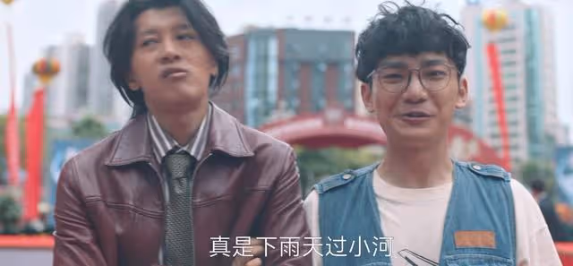 今晚開播!王志文又一喜劇來襲,陣容不錯,終於有劇能追了