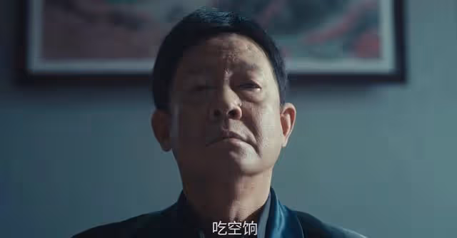 今晚開播!王志文又一喜劇來襲,陣容不錯,終於有劇能追了