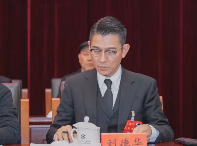 香港這一夜，62歲劉德華的「江湖地位」被展現得淋漓盡致