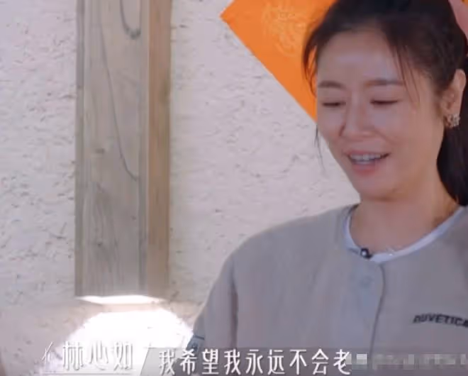 劉曉慶又被罵慘了,73歲還想演「妲己」,她們的不服老真尷尬