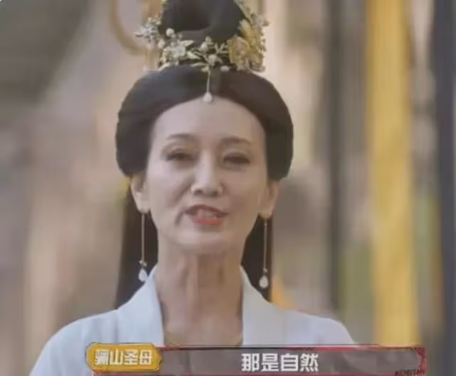 劉曉慶又被罵慘了,73歲還想演「妲己」,她們的不服老真尷尬