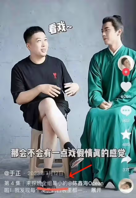 22歲知名男星被曝翻車,改年齡玩得花,工作室回應了