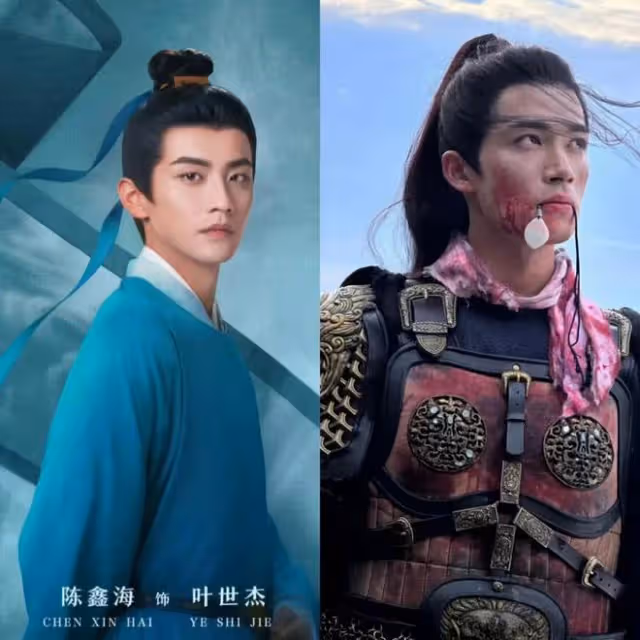 22歲知名男星被曝翻車,改年齡玩得花,工作室回應了