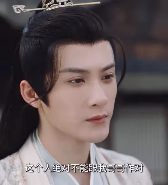 夭柳黨大虐!《長相思2》小夭相柳轉身,一位明牌,一位清醒克制