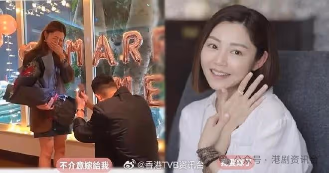 衛詩雅公開男友求婚影片!自爆2人奇妙相識經過
