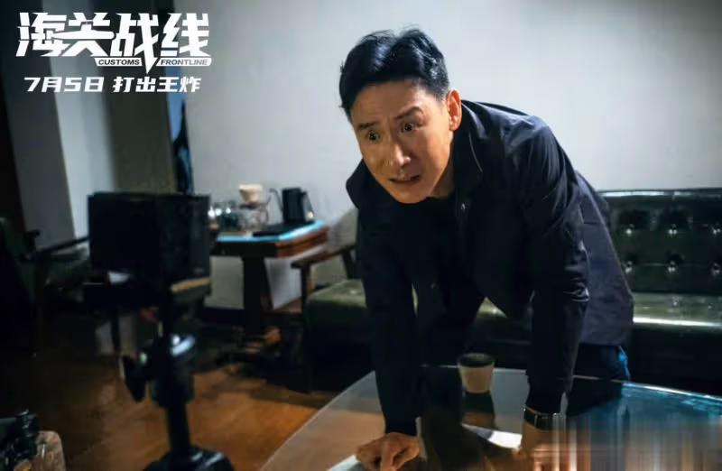 謝霆鋒新作票房慘澹虧損逾億,港片輝煌不再,情懷難救市