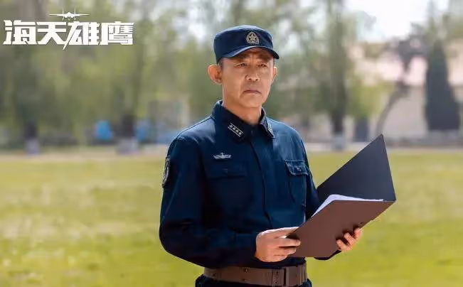 《海天雄鷹》:直到患有基因缺陷,秦大地才懂,他只剩三個月飛行時間