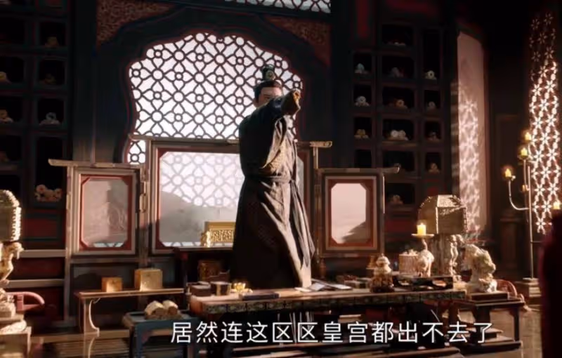 《度華年》:原來,這才是蘇容卿求娶李蓉的真相