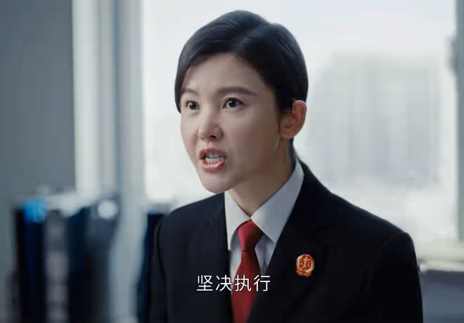 執行法官:直到楚雲、齊麟被報復,趙勇還不知,自己的靠山不夠硬