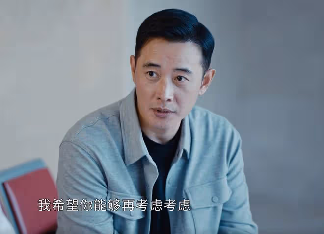 執行法官:直到楚雲、齊麟被報復,趙勇還不知,自己的靠山不夠硬