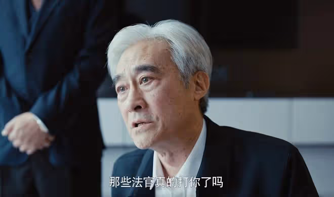 執行法官:直到楚雲、齊麟被報復,趙勇還不知,自己的靠山不夠硬
