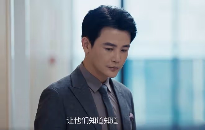 執行法官:直到楚雲、齊麟被報復,趙勇還不知,自己的靠山不夠硬