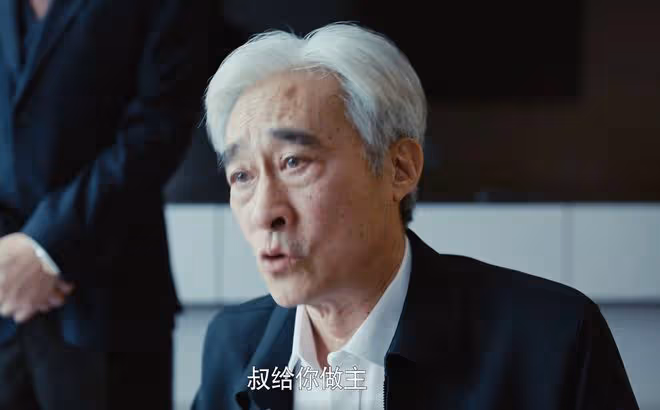 執行法官:直到楚雲、齊麟被報復,趙勇還不知,自己的靠山不夠硬