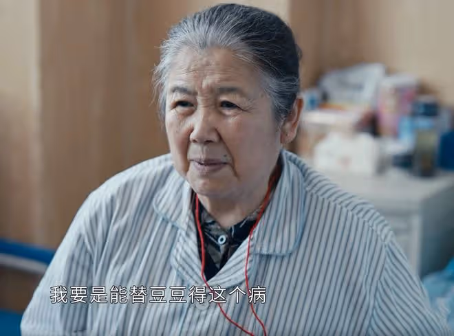 執行法官:豆豆的死讓李桂芝出院,結局不清不楚,齊麟害死豆豆?